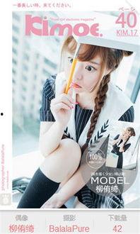 波萝社 在线视频,精彩瞬间回顾