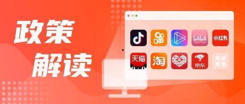 在线视频内容推广,如何轻松实现病毒式传播