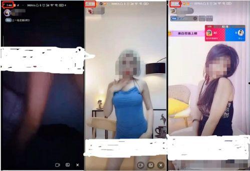 成人口爆视频在线视频,口爆视频背后的真相与影响