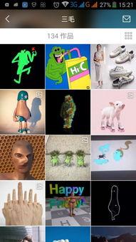 精品另类其他在线视频,精品另类在线视频大揭秘