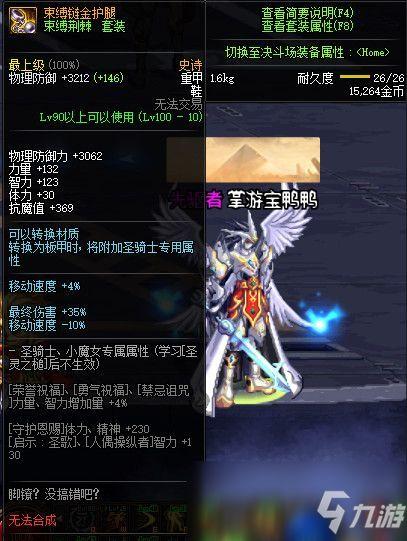 金服束缚在线视频网站,揭秘在线视频网站的崛起与挑战