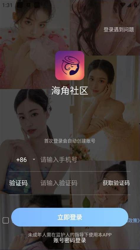 国自 在线视频,探索科技与创意的无限可能