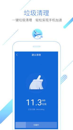 猎豹手机在线视频下载,轻松实现视频资源的便捷获取